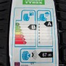 185/60 R15 Nokian Tyres (Ikon Tyres) Hakka Green 2 88H (лето) а/шина