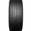 245/40  R20 Nexen Nfera Supreme 99W (лето) а/шина