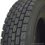 295/80  R22,5 Aplus D801 18 сл. ведущая ось 152/149M а/шина