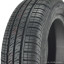 175/70  R13 Pirelli Cinturato P4 82T (лето) а/шина