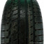 245/40  R19 Kumho KW-27 98V а/шина