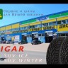 225/60  R17 Tigar SUV Ice ш 103T (зима) а/шина