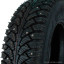 175/70  R13 Forward-700 Arctic ш 82T  (зима) а/шина %%%