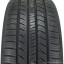 235/55  R19 Yokohama G057 105W (лето) а/шина