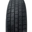 205/70  R15 Bargzin-175 95Т (лето) а/шина