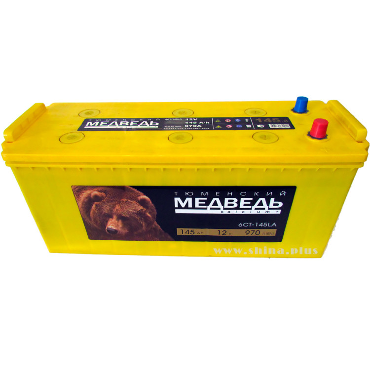 АКБ145Ah (3) Тюмен.медведь желтый c черной крышкой (о.п+) 1150А