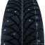 185/65  R14 Cordiant SNO-MAX PW-401 ш 86Т (зима) а/шина