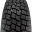 235/75  R15 Forward Professional-520 б/к (лето) а/шина 235/75  R15 Forward Professional-520 б/к (лето) а/шина