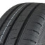 225/70  R15C Nokian Tyres (Ikon Tyres) Hakka Van 112/110R (лето) а/шина