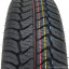 195/75  R16С Кама НК-243 107/105С (лето) а/шина