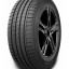245/45  R17 Arivo Ultra Arz 4 99W (лето) а/шина