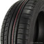 255/55  R18 Nokian Tyres (Ikon Tyres) Nordman S SUV 105H (лето) а/шина