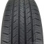 285/50  R20 Maxxis Bravo HP-M3 116V (лето) а/шина