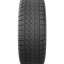 255/45  R18 Arivo Ultra Arz 4 103W (лето) а/шина
