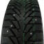 175/70  R13 Amtel Nord Master NМ-EVO U-940  ш 82Т (зима) а/шина %%%