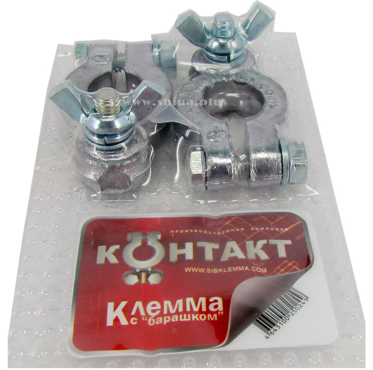 Клемма с "барашком"