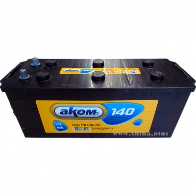 АКБ140Ah Аком (о.п+) 950А(EN) 12V