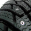 265/65  R17 Maxxis NS5 ш 116T (зима) а/шина