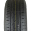 205/55  R17 Nexen Nblue HD Plus 95V (лето) а/шина