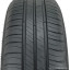 185/65  R15 Michelin Energy XM2 +MI 88H (лето) а/шина
