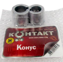 Конус