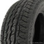 265/65  R17 Kumho KL-61 110S (лето) а/шина %%%