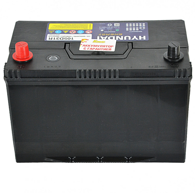 АКБ 90Ah Hyundai CMF (105D31R) (+п.п) 680ССА Азия нижнее крепление