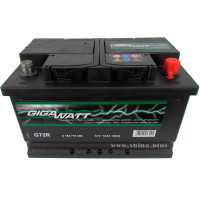 АКБ 72Ah Gigawatt G72R (572 409 068) (о.п+) 680 (EN) 12V Форд низкий