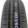155/70 R13 Kumho KR-26 75H (лето) а/шина