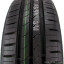 225/55  R16 Kumho HS-51 95W (лето) а/шина