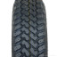 235/75  R15 Nexen Roadian M/T 104/101Q (лето) а/шина