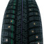 195/65  R15 Amtel Nord Master К-243 ш 91Q (зима) а/шина %%%
