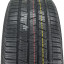 245/45  R20 Continental Cross Contact LX Sport 103W (лето) а/шина