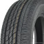 205/70  R15 Toyo Open Country H/T  96H (лето) а/шина