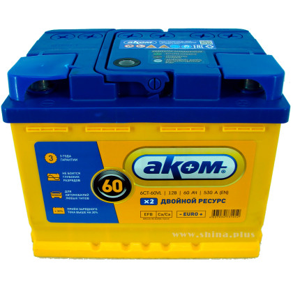 АКБ 60Ah Аком EFB Start-Stop (о.п+) 530А(EN) 12V