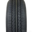 205/55  R16 Nexen Roadian 581 91H (лето) а/шина