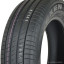 225/55  R18 Nexen Nfera RU5 98V (лето) а/шина