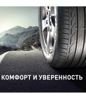 225/45  R19 Bridgestone Turanza T001 92W (лето) а/шина