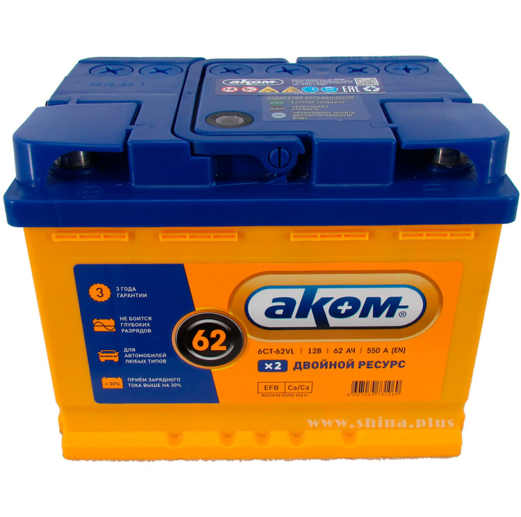 АКБ 62Ah Аком EFB Start-Stop (+п.п.) 620А(EN) 12V
