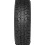 205/70  R15 Arivo Terramax ARV A/T 96H (лето) а/шина