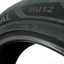 245/45  R19 Marshal MU12 102Y (лето) а/шина