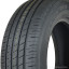 235/50  R18 Nexen Nfera RU1 101Y (лето)  а/шина