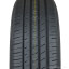 235/50  R18 Nexen Nfera RU1 101Y (лето)  а/шина