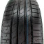 225/55  R18 Nokian Tyres (Ikon Tyres) Hakka Blue SUV 98V (лето) а/шина
