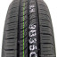 165/70  R13 Kumho KR-26 79T (лето) а/шина