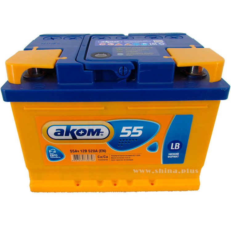 АКБ 55Ah Аком LB (о.п+) 520А(EN) 12V низкий