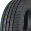 215/70  R16 Viatti V-238 Bosco H/T 100H (лето) а/шина