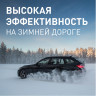235/55  R19 Bridgestone Ice Cruiser 7000 ш 101T а/
