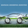 205/65  R15 Bridgestone Ecopia EP150 94H (лето) а/шина