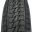 185/75  R16 Forward Dynamic 232  б/кам (лето) а/шина